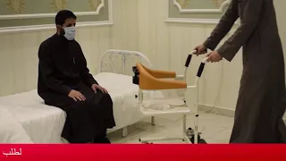  كرسي متعدد الاستخدامات  كرسي متعدد الاستخدامات دندنها