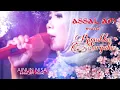 Download Lagu Assalam Musik 2020 | Rumahku Surgaku | Ainun Nisa
