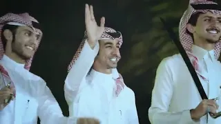 هذا السعودي فوق   كليب   نادر الشراري دندنها