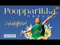 Download Lagu Pooparikka Neeyum - Video Song | Something Something Unakkum Enakkum | Devi Sri Prasad | Sun Music