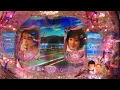 CRぱちんこ 冬のソナタ Final Sweet Kiss Version ヨン様保留からの大当たり！