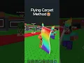 Download Lagu FLYING CARPET METHOD in Steal a Brainrot Roblox Update (No Script):Noob to Pro Guide #stealabrainrot
