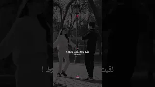 عطيتها لامور 