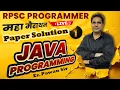 PROGRAMMER Paper Solution Er Pawan Sir