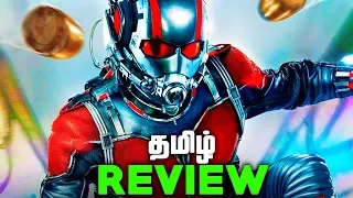antman tamil movie review and easter eggs 