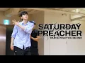 Lagu [Behind] 'SATURDAY PREACHER' Dance Practice Behind l 손가락 근육 단련 트레이닝 영상 🖐