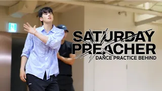 [Behind] 'SATURDAY PREACHER' Dance Practice Behind l 손가락 근육 단련 트레이닝 영상 🖐