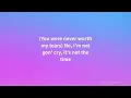 Mary J. Blige - Not Gon' Cry (Lyrics)