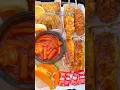 Download Lagu Me at 2 AM when everyone gone to sleep… #food #eating #viral