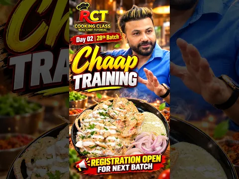 Day 02 |Malai , Afghani, Soya Chaap Training | RCT Class| #shorts #momos #chaap #afghanichaap #soya