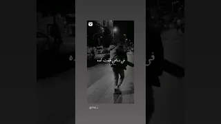 ما تيجي نعمل كدا  ما تيجي نعمل كدا