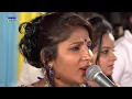 Download Lagu ऐसी मेहर भगवान् हर किसी पे नहीं करता ! मधुर आवाज़ के साथ खूबसूरती भी ,देखने वाला भी मोहित हो जाए