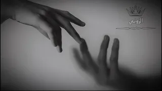 ارشيف عراقي   لاتظن انسى الي جرا مره واجيك   الله لايردك تروح شيبت   جنت غالي هسه ابد مو غالي دندنها