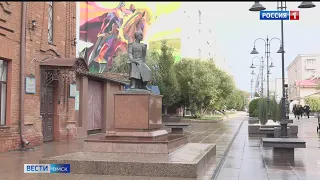 «Вести Омск», дневной эфир от 11 октября 2022 года