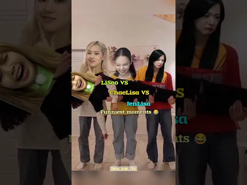 Who's ship with Lisa is your favorite? #lisa #jisoo #jennie #rosé #blackpink #shorts