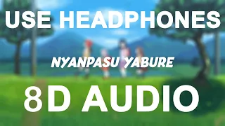 Download Nyanpasu Yabure Kabure (8D AUDIO) | Non non biyori MP3