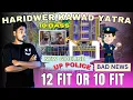 Download Lagu Power Music Kawad Yatra 2025 Big Update 🔥 // Up Police 🚨 New Guideline || Very Sad￼ 😭 // @Djweb301