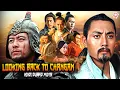 Download Lagu Looking Back To Changan | New Hindi Dubbed Chinese Action Movie | Martial Arts Blockbuster Movie
