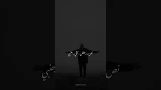 حلات واتس نص مش قادر يخبي حلات واتس مسلم شاشه سوده 