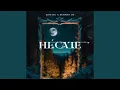 Download Lagu Hécate