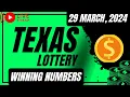 Texas Day Lottery Results For - 29 Mar 2024