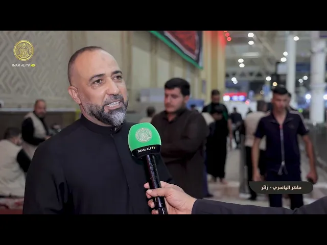 ⁣حفظ النظام في العتبة العلوية يعلن الخطة الأمنية لتأمين الزائرين والمواكب في عشرة محرم