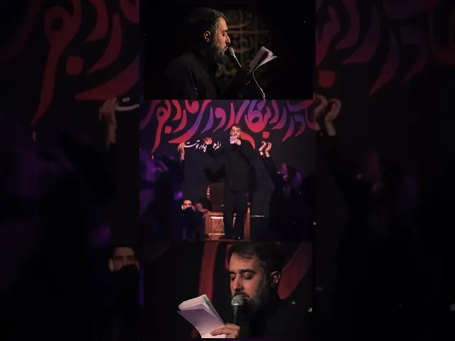 ماشاالله #shorts