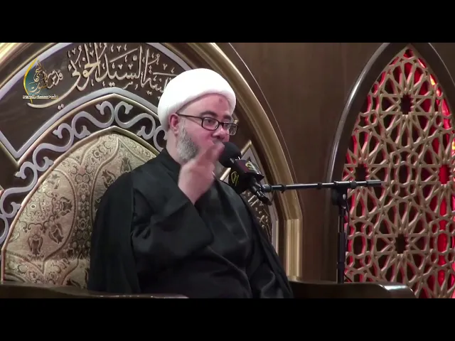 سماحة الشيخ مصطفى الموسى | التضحية لابد أن تكون بين الزوجين