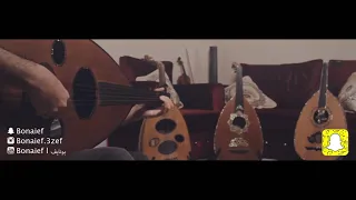 الناس ناموا و انا اسهر       عزف و غناء  بونايف               دندنها