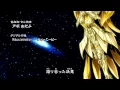 Download Lagu Saint seiya soul of gold (ending) Full HD 1080p