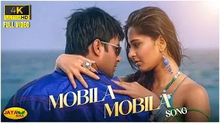 mobila mobila video song in 4k rendu movie madhavan anushka jaya max
