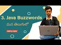 Java Buzzwords