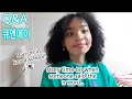 Growing up in Korea as a blasian black Asian person Q A get to know me