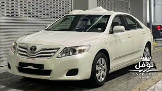 اغاني خليجيه طرب2023 معقوله انا وياك في ديره مطلوبه اكثر شي 