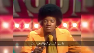                       مترجمة  دندنها