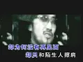 有沒有一首歌會讓你想起我
