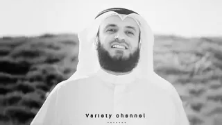 نشيد رحمان يا رحمان حلات واتساب الشيخ مشاري العفاسي تصاميم 