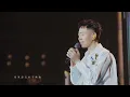 鄭興 Xing Zheng【森林 The Forest】Official MV