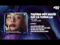 Download Lagu Thương Một Người Mất Cả Tương Lai - Viet Lee | Anh Yêu Em Rất Nhiều Em Đẩy Anh Vào Một Chỗ Thiếu