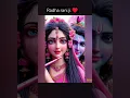 Download Lagu #jab tak shree radha rani kshma na krogi ♥️ radha rani new trending status 🥰🥰♥️