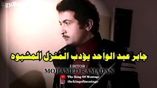 دائرة الانتقام 1976 يشتركون في عملية سرقة ضخمة لكنهم يغدرون بصديقهم فيقرر الانتقام منهم 