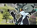 About Midna