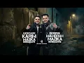 من ال 150 فوقوا يابني ادمين - اسلام كابونجا و كريم كريستيانو -  Eslam Kabonga  -  Karim Cristiano