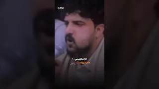 ابوحمزه الحنفاشي اقوى جلسه عراقي2025 اخاف من اعوفك لايك اكسبلور ترند اليمن Shorts 