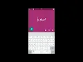 Download Lagu Cara Membuat Status di WhatsApp Berbahasa Arab.