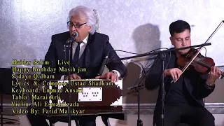 Haider Salim Sadaye Qalbam 