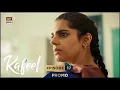 Lagu Kafeel Episode 17 | Promo | Emmad Irfani | Sanam Saeed | ARY Digital Drama