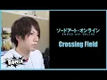 Lagu Crossing Field - Sword Art Online OP1 (ROMIX Cover)