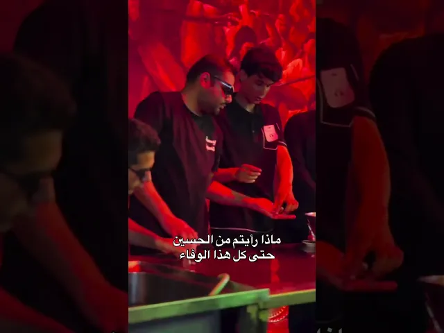 ⁣بصير بنور البصيرة ✨️🤍 #ياحسين