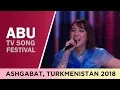 Download Lagu Aoi Eir - Ignite (Japan) - ABU TV Song Festival 2018